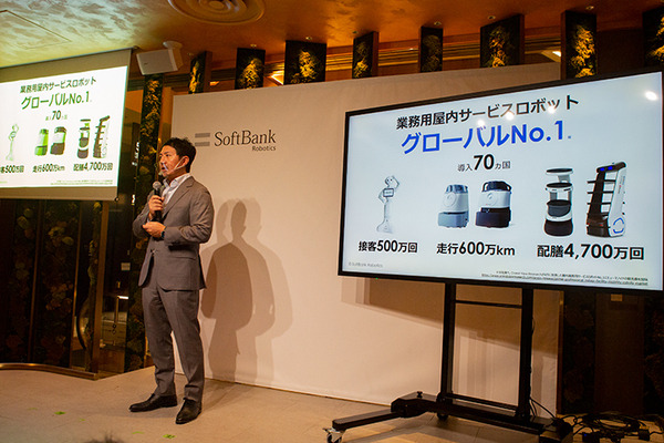 一風堂のラーメンをロボット自販機が調理、Pepperと配膳ロボットが連携　注文、調理、配膳、決済まで完全自動化めざす　ソフトバンクロボティクスのRI戦略