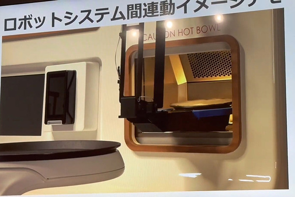 一風堂のラーメンをロボット自販機が調理、Pepperと配膳ロボットが連携　注文、調理、配膳、決済まで完全自動化めざす　ソフトバンクロボティクスのRI戦略