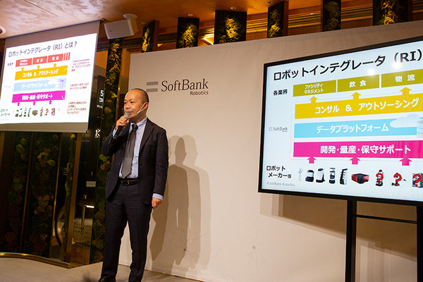 ソフトバンクロボティクスの新戦略「ロボットインテグレーター(RI)」とは　グローバルNo.1を宣言、ロボット界のAmazonになる