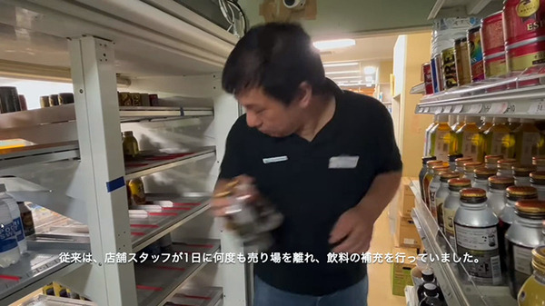 ファミリーマート300店舗に遠隔操作ロボットを導入するテレイグジスタンスは、なぜソフトバンクロボティクスと協業するのか?