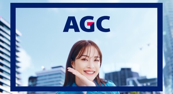 広瀬すずがロボット達と共演するＡＧＣの新CMスタート！TVCMシリーズ第三弾『素材でがんばるＡＧＣ／デジタル社会篇』