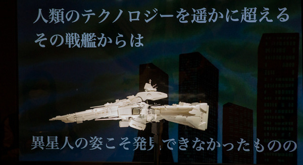「超時空要塞マクロス展」レポート　全長70cmマクロス戦艦からロボットへ変形デモ写真を公開、合計4,600回トラブルなし！2023年春に横浜で公開