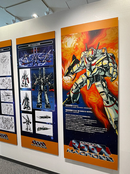 「超時空要塞マクロス展」レポート　全長70cmマクロス戦艦からロボットへ変形デモ写真を公開、合計4,600回トラブルなし！2023年春に横浜で公開