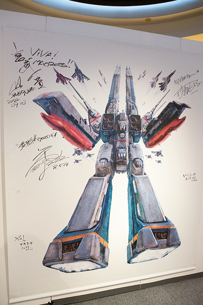 「超時空要塞マクロス展」レポート　全長70cmマクロス戦艦からロボットへ変形デモ写真を公開、合計4,600回トラブルなし！2023年春に横浜で公開