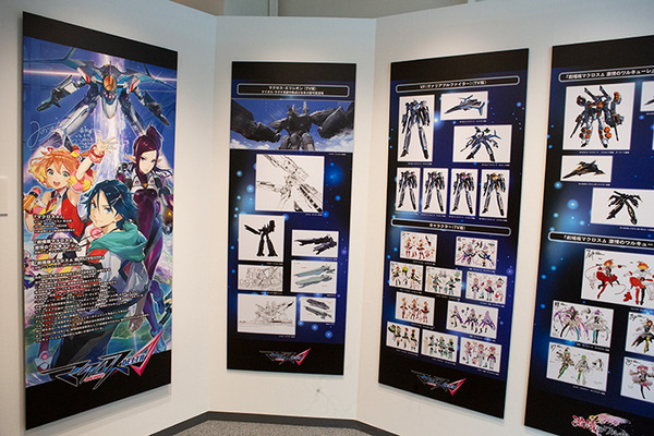 「超時空要塞マクロス展」レポート　全長70cmマクロス戦艦からロボットへ変形デモ写真を公開、合計4,600回トラブルなし！2023年春に横浜で公開