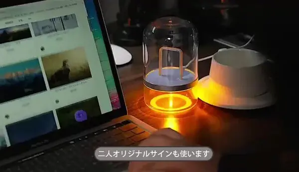 Wi-Fiがあれば絆がどこでもつながる2台1組のスマート家電ランプ『Linked Lamp』先行受付中