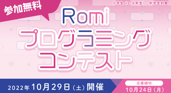 <p>シェア 0 ツイート 0 はてブ 0</p>