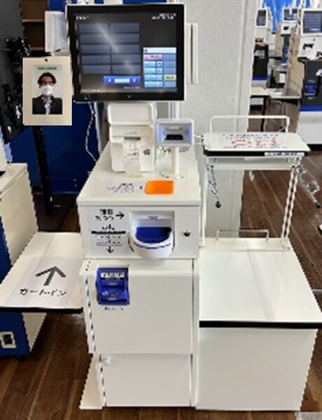 AIカメラを活用した24時間顔認証決済「TRIAL GO 日佐店」に一般導入  導入拡大に向けた実証実験を開始