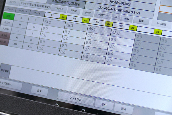 GROUNDとダイアモンドヘッド、アパレルECサイトの裏側で動く自律型協働ロボットの実稼働現場を公開