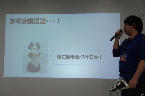 NTT「R-env（連舞）」ハッカソン２日目：成果発表