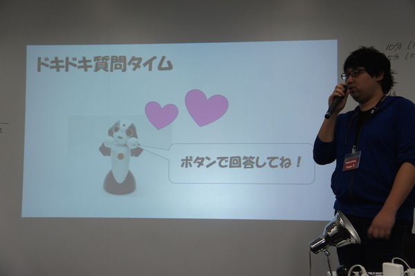 NTT「R-env（連舞）」ハッカソン２日目：成果発表