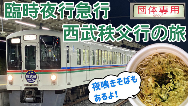 【連載マンガ ロボクン vol.230】ラーメンやさんでバイトナノダ！？