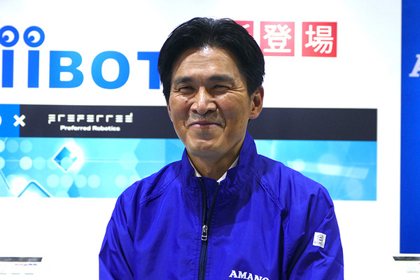 アマノとPreferred Robotics、自律移動小型床洗浄ロボット「HAPiiBOT」を発売　クラウド管理も可能に