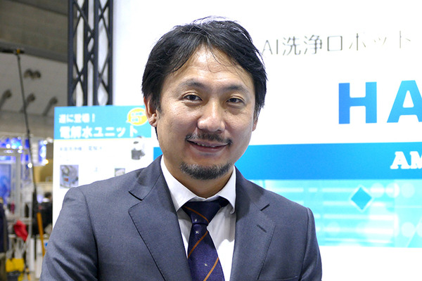 アマノとPreferred Robotics、自律移動小型床洗浄ロボット「HAPiiBOT」を発売　クラウド管理も可能に