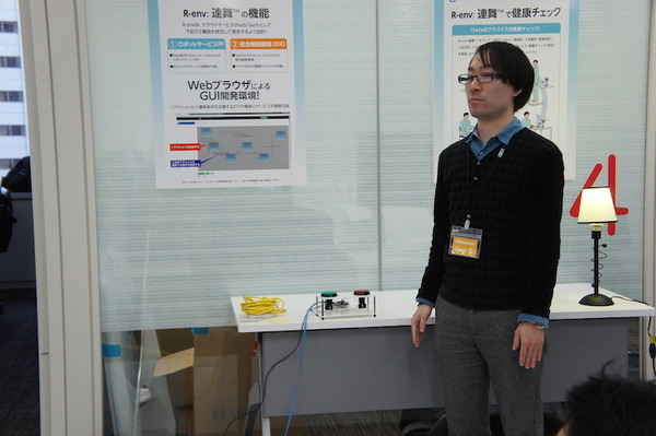 NTT「R-env（連舞）」ハッカソン２日目：成果発表