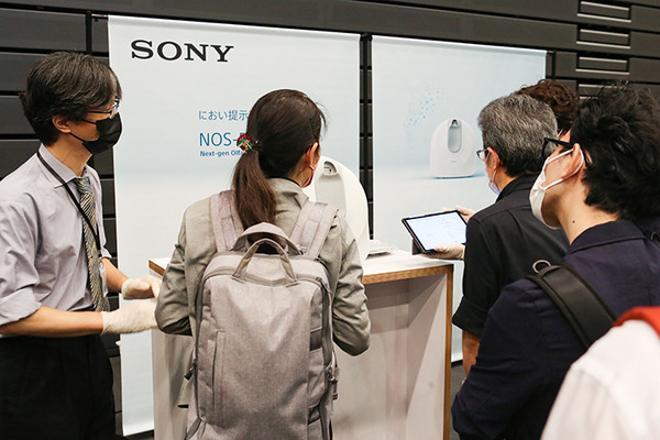 ソニーが嗅覚の測定装置を発表　独自のにおい制御技術「テンソルバルブ」を搭載、認知症やパーキンソン病などの早期発見へ