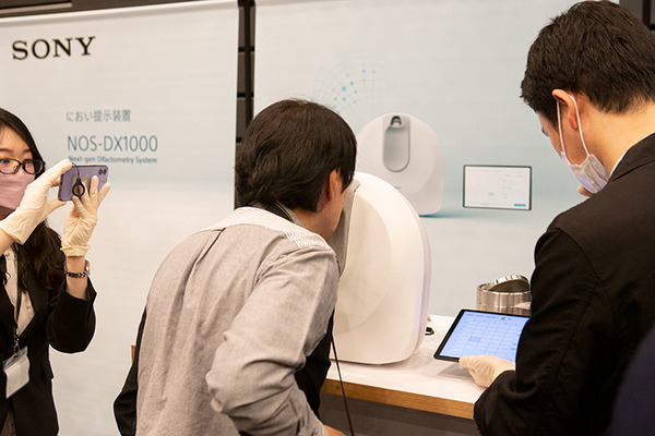 ソニーが嗅覚の測定装置を発表　独自のにおい制御技術「テンソルバルブ」を搭載、認知症やパーキンソン病などの早期発見へ