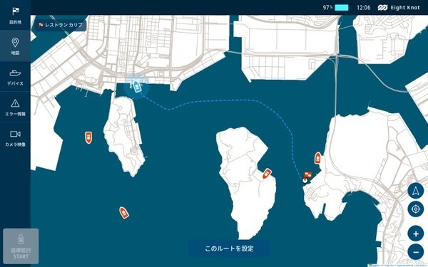 エイトノット、小型船舶向け自律航行プラットフォーム「AI CAPTAIN」を発表　自動操船アシスト機能の提供を開始