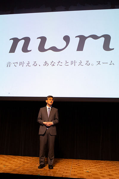 NTTがオープン型なのに音漏れしないイヤースピーカー発売　小さな範囲に音響空間を閉じ込める世界初「PSZ技術」搭載