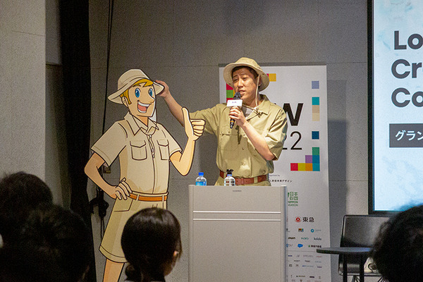 ソニーの「Sound AR」を使った10作品が渋谷の街を歩いて楽しめる！「Locatoneクリエイターコンテスト2022」グランプリはどんな作品!?
