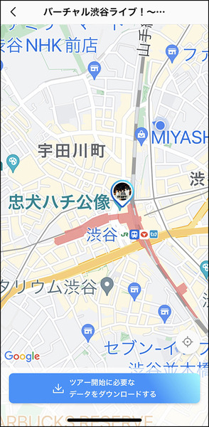 ソニーの「Sound AR」を使った10作品が渋谷の街を歩いて楽しめる！「Locatoneクリエイターコンテスト2022」グランプリはどんな作品!?