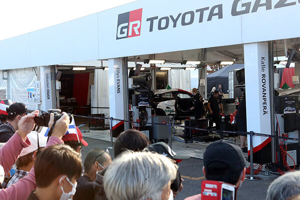 世界ラリー選手権(WRC)「ラリー・ジャパン」12年ぶりに開催　競技車は今シーズンからハイブリッドに！トヨタの脱炭素へのアプローチ