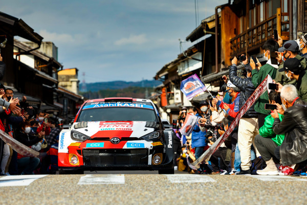世界ラリー選手権(WRC)「ラリー・ジャパン」12年ぶりに開催　競技車は今シーズンからハイブリッドに！トヨタの脱炭素へのアプローチ