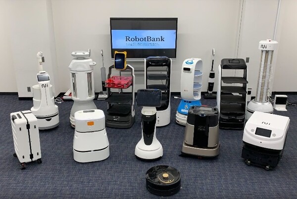 ロボットバンク、大都心の真ん中にサービスロボットの「遊園地」を開設！飯田橋に知の拠点「ロボットランド」OPEN　平日9～17時