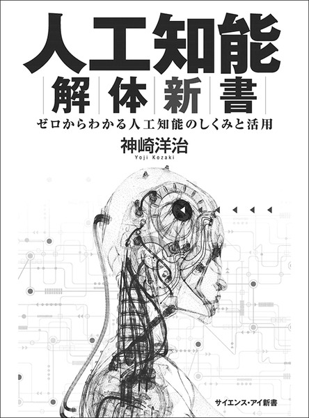 Amazon「Kindle (第11世代) 電子書籍リーダー」実機レビュー　特徴と改良点、課題と注意点　比較機種は「Fire HD8」!?