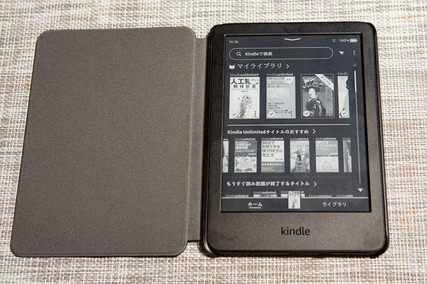 Amazon「Kindle (第11世代) 電子書籍リーダー」実機レビュー　特徴と改良点、課題と注意点　比較機種は「Fire HD8」!?