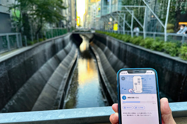 ソニーの音響体験「Locatone」グランプリ作品を渋谷で体験してきた　スマホとイヤホンで渋谷川の歴史をめぐる街歩き