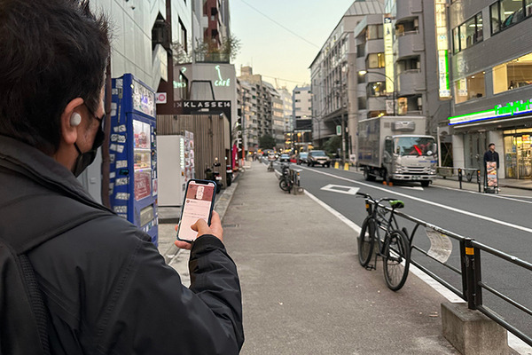 ソニーの音響体験「Locatone」グランプリ作品を渋谷で体験してきた　スマホとイヤホンで渋谷川の歴史をめぐる街歩き