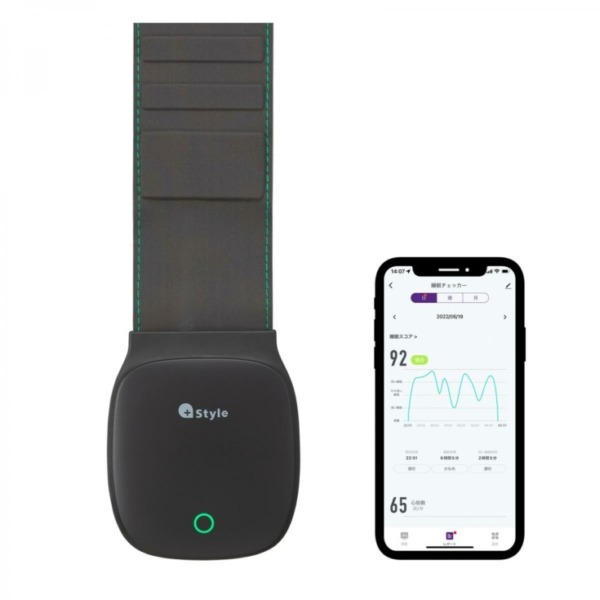 【＋Style】スマートデバイス79商品を「楽天ブラックフライデー」に出品 新製品の睡眠チェッカーも出品