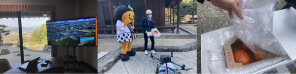福岡県うきは市が「ドローン物流配送実験」を実施 JAにじ耳納の里や住民と連携して「屋部山荘」に地域の食材を配送