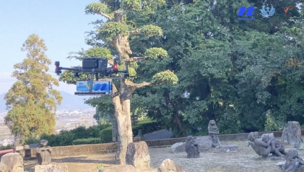 福岡県うきは市が「ドローン物流配送実験」を実施 JAにじ耳納の里や住民と連携して「屋部山荘」に地域の食材を配送