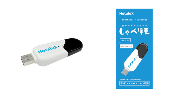 <p>シェア 0 ツイート 0 はてブ 0</p>