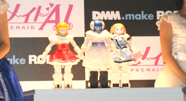 プリメイドAI記者発表会