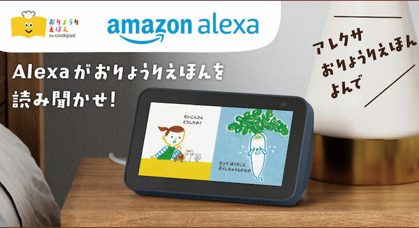 <p>シェア 0 ツイート 0 はてブ 0</p>