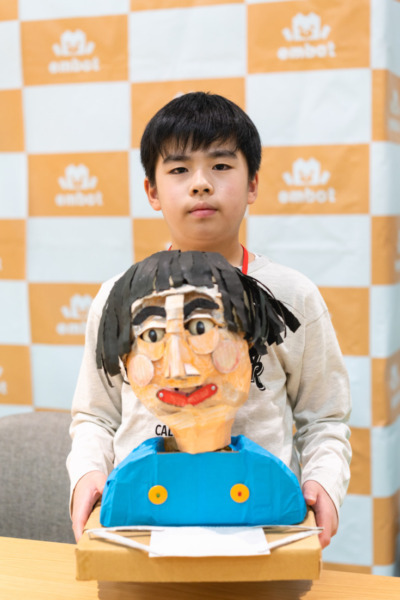 3年ぶりのリアル開催！「embotアイデアコンテスト 2022」 小学生10人が自作ロボットをプレゼン