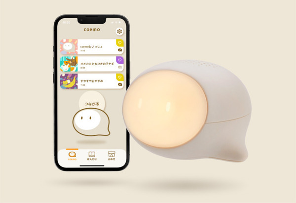タカラトミーの読み聞かせスピーカー「coemo」新コンテンツは古谷徹さん/野沢雅子さんが朗読 「coemo アプリ」で配信開始