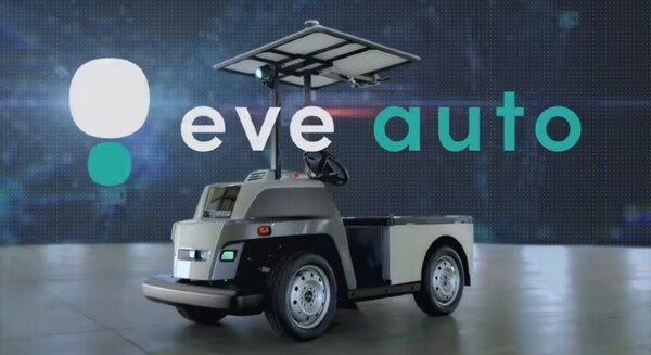 ヤマハ発動機の自動運転EVを用いた自動搬送サービス「eve auto」eve autonomyが提供開始 工事不要で導入可能 1,500kgまで牽引