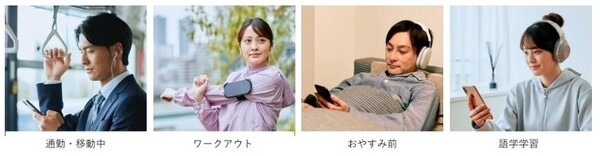 音声コンテンツ配信「Amazonオーディブル」会員数が32％も増加　12万作品以上を聴き放題にしたサービス移行がきっかけに