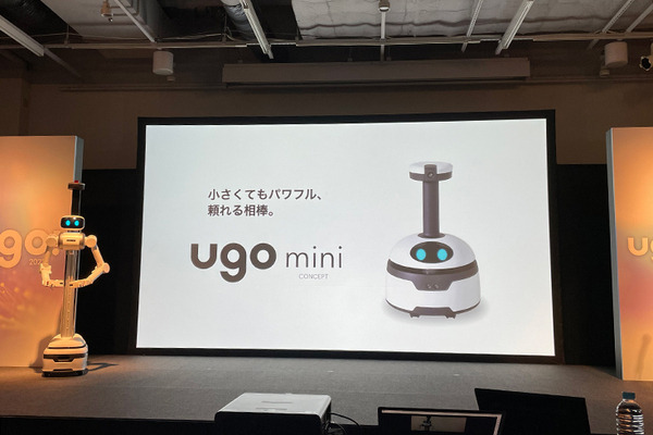 業務DXロボットのイベント『ugo go! 2022』開催　新モデル「G4」や小型モデル「ugo mini」など発表　ユースケースも多数紹介