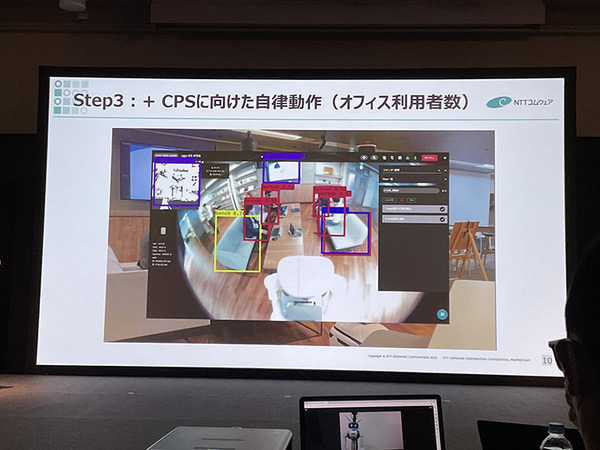 業務DXロボットのイベント『ugo go! 2022』開催　新モデル「G4」や小型モデル「ugo mini」など発表　ユースケースも多数紹介