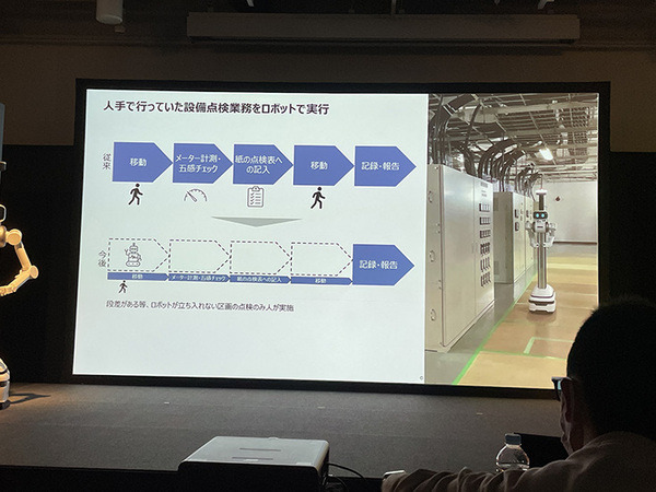 業務DXロボットのイベント『ugo go! 2022』開催　新モデル「G4」や小型モデル「ugo mini」など発表　ユースケースも多数紹介