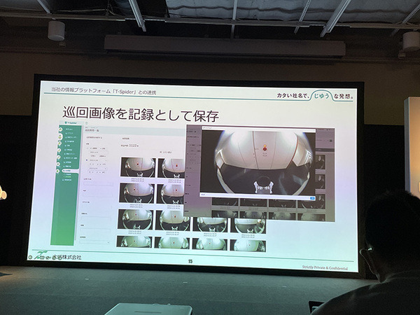 業務DXロボットのイベント『ugo go! 2022』開催　新モデル「G4」や小型モデル「ugo mini」など発表　ユースケースも多数紹介