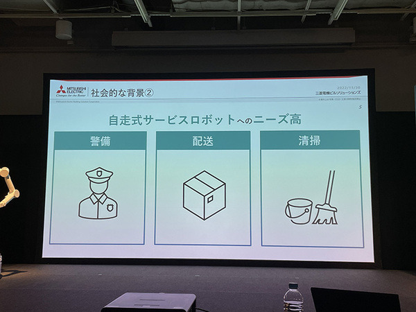 業務DXロボットのイベント『ugo go! 2022』開催　新モデル「G4」や小型モデル「ugo mini」など発表　ユースケースも多数紹介