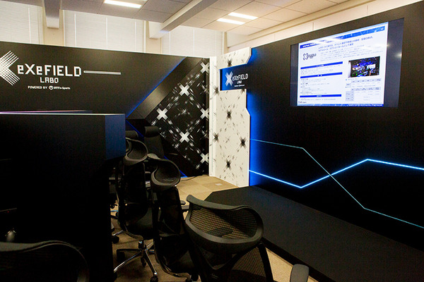 NTT東日本の新規事業と新技術を一挙公開「NTTe-City Labo」見学ツアー・レポート　ローカル5G/自動運転/ドローン/無人店舗/eスポーツetc