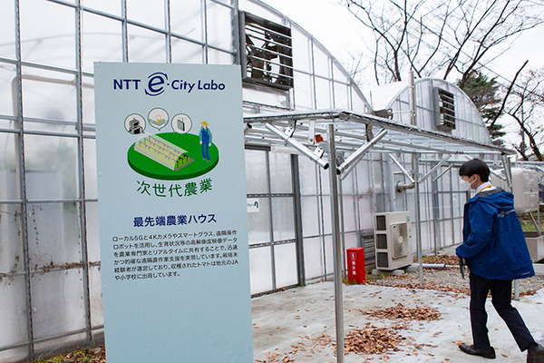 NTT東日本の新規事業と新技術を一挙公開「NTTe-City Labo」見学ツアー・レポート　ローカル5G/自動運転/ドローン/無人店舗/eスポーツetc