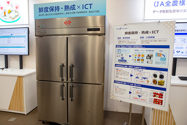 NTT東日本の新規事業と新技術を一挙公開「NTTe-City Labo」見学ツアー・レポート　ローカル5G/自動運転/ドローン/無人店舗/eスポーツetc